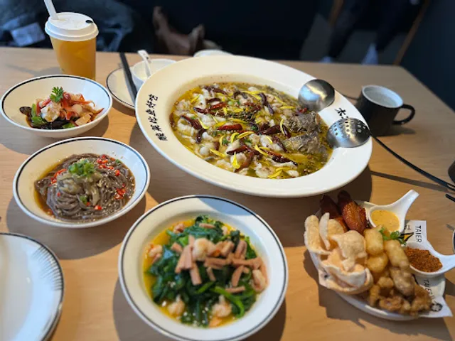 TAI ER SICHUAN CUISINE (太二酸菜鱼）