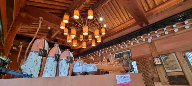 Sillagung Hanjeongsik