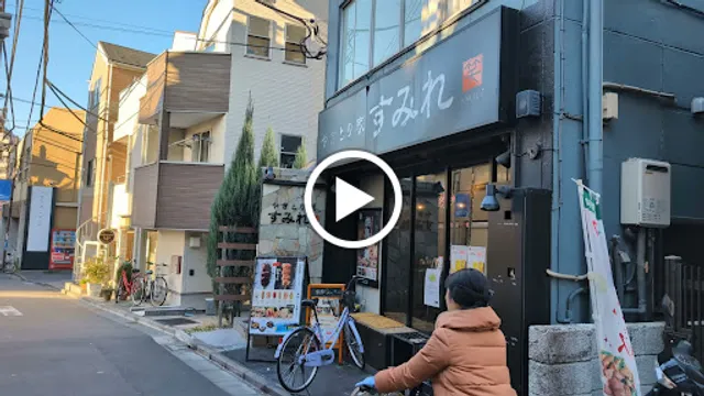 Yakitoriya Sumire Higashinakanoten