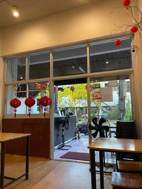 JEE Mala - จี่ หม่าล่า