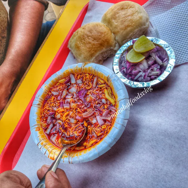Mamledar Misal