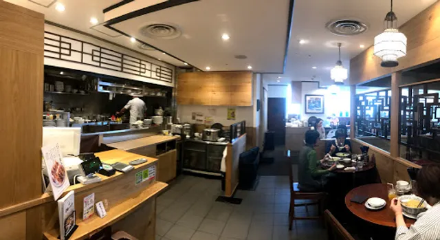 Unryu Ippouken Kinshicho