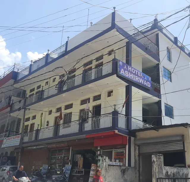 Hotel Ashirwad & Restaurant