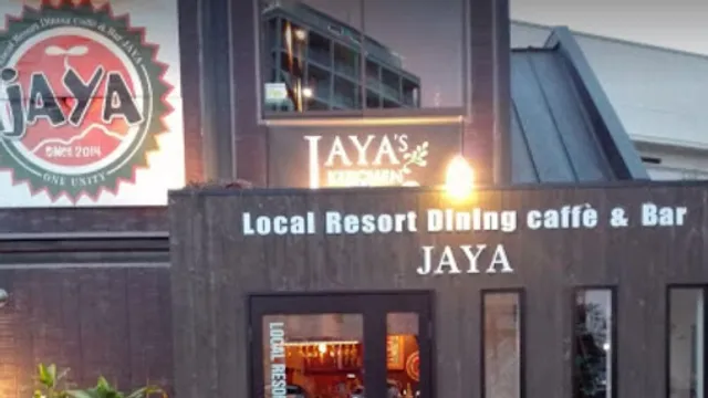 local resort dining caffe & bar JAYA