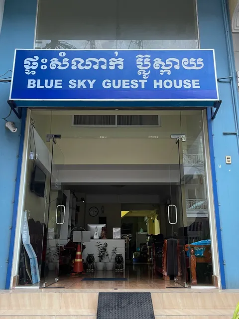 BLUE SKY GUEST HOUSE
