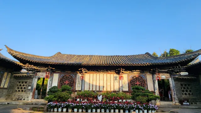 Zhujia Garden （West Gate）