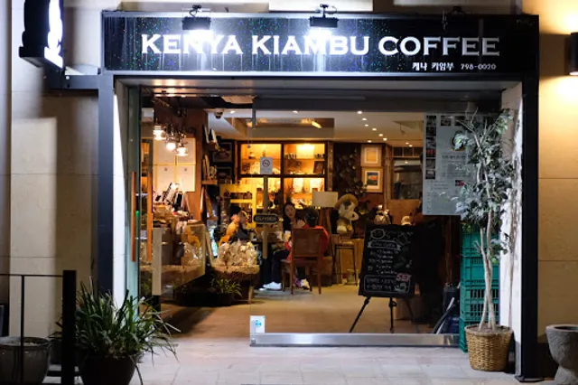 Kenya Kiambu Coffee