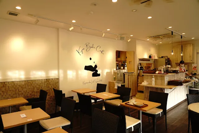 Kojima Cafe
