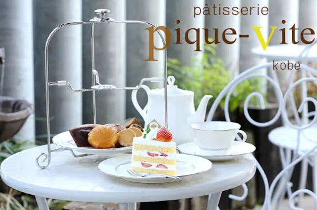 pâtisserie pique-vite kobe