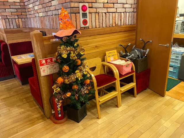 Komeda's Coffee Nishimaizuru