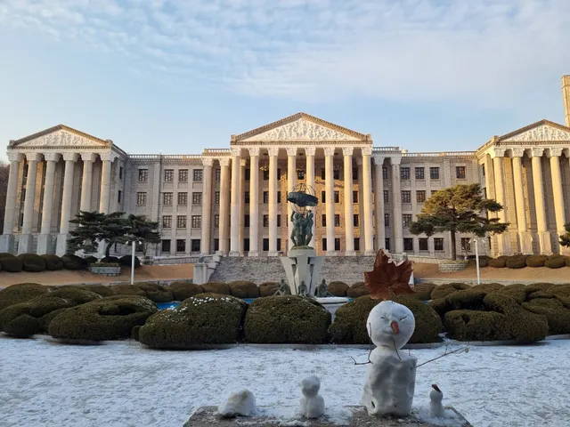 Kyung Hee University Seoul Campus Graduate School