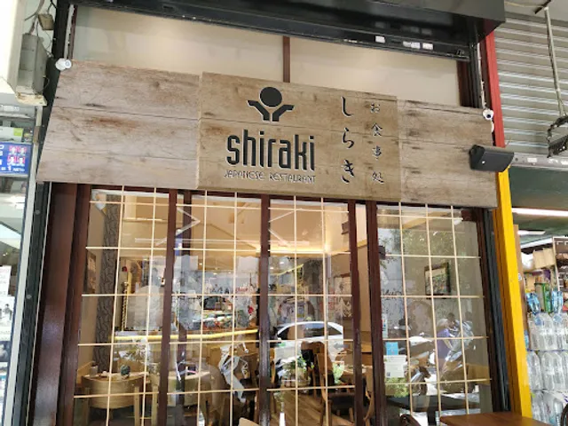 Shiraki Athens