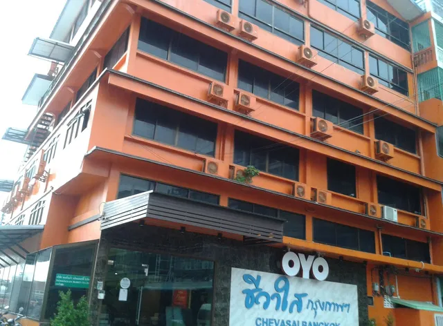 Anandpura Riverside Hotel