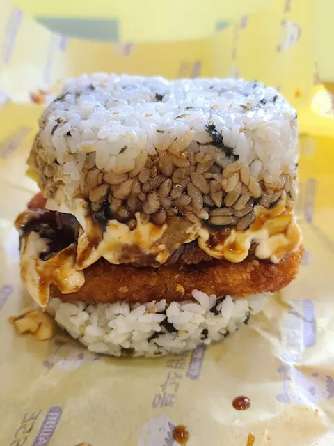 BonGousse Rice Burger