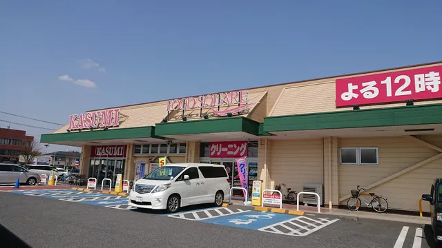 Kasumi Food Square Ooho Shop