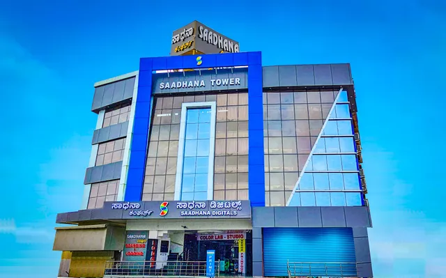 SAADHANA COMFORTS UDUPI