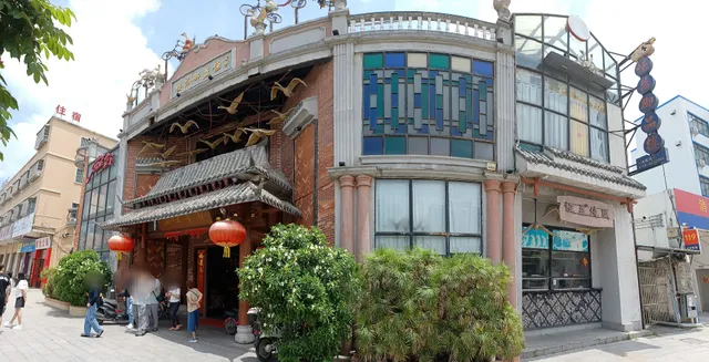 Gu Jing Heng Yi Royal Lou