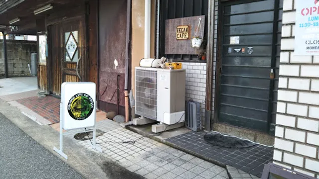 Vegan Shokudo Funadeya