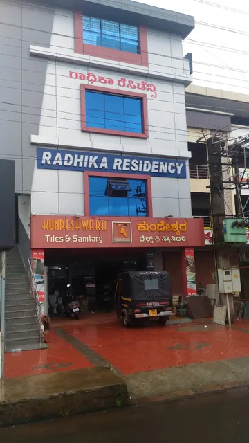 Radhika Residency