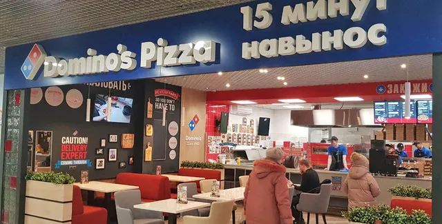 Domino's Pizza