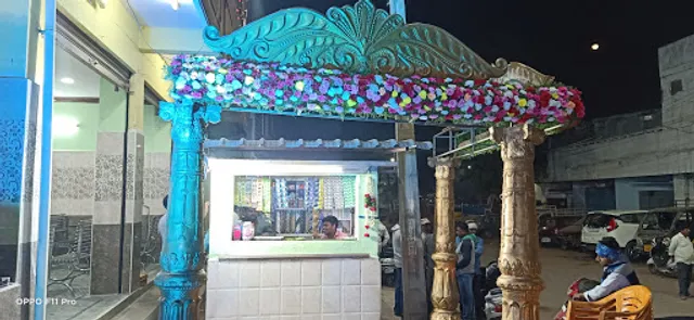 Diamond Circle X Road