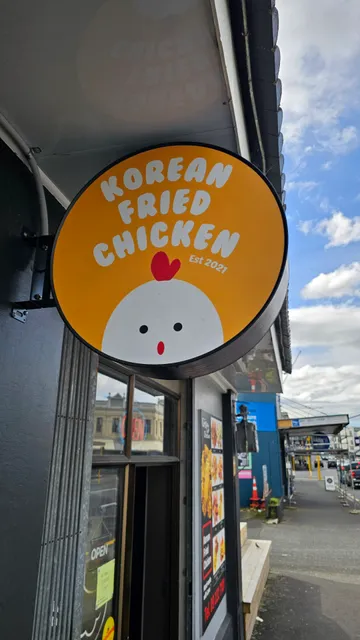Korean Fried Chicken