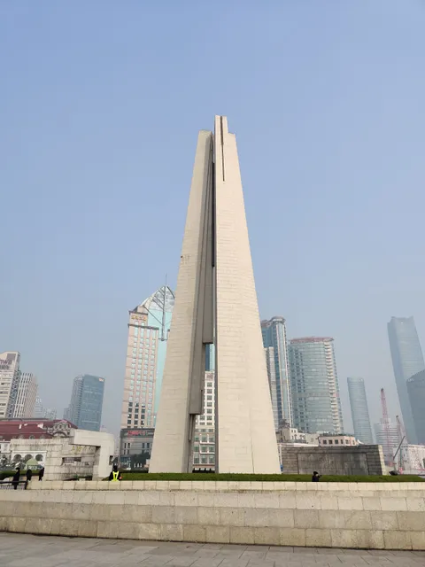 上海市人民英雄纪念塔