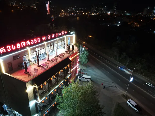 რესტორანი პეკინი