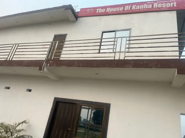 The house of kanha resort