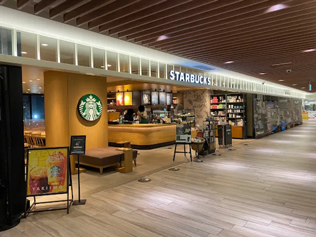 Starbucks Coffee - Nishitetsu Ohashi Station