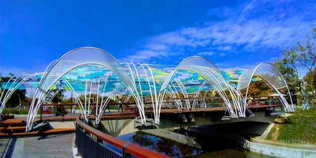 Rainbow Nest Fengyuan Museum