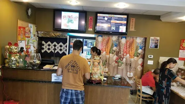 Great Wall Chinese Restaurant