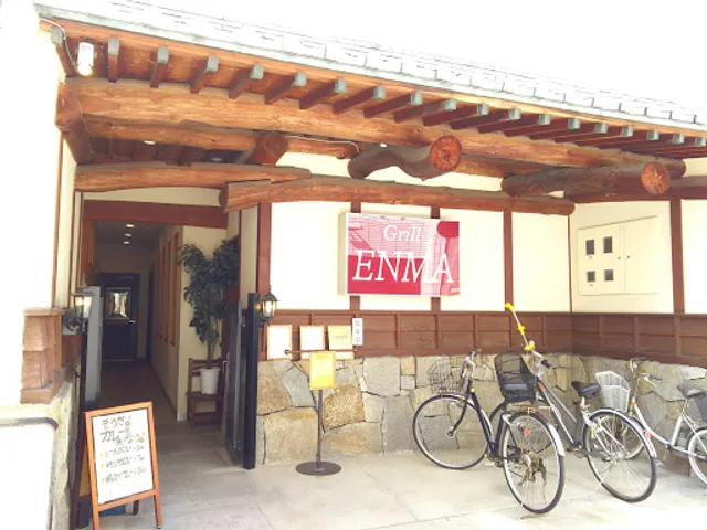 Grill Enma