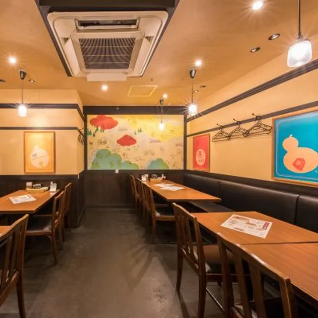 MIRAIZAKA Matsuyama-Okaido