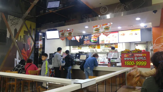 롯데리아 부산경성대점