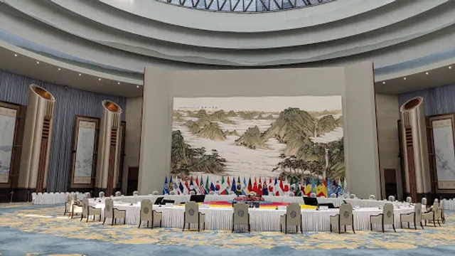 Hangzhou International Expo Center