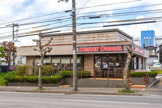 Mister Donut Kameda-honcho