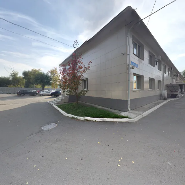 Yevropa, Tsentr Gostepriimstva