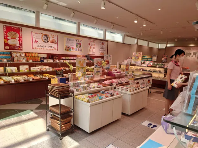 柳月 コープさっぽろソシア店