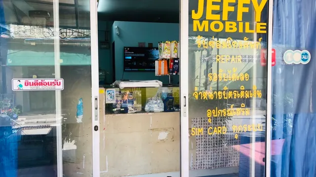 Jeffry mobile repair shop รับซ่อมมือถือทุกรุ่น ️