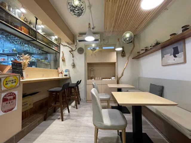 La Foresta by Narrative