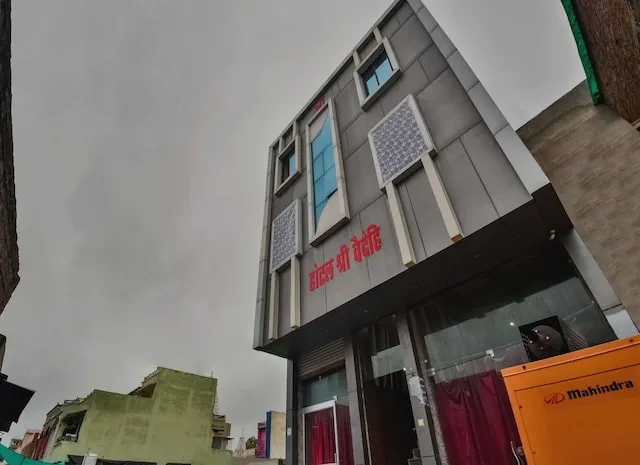 OYO Hotel Shri Vaidehi