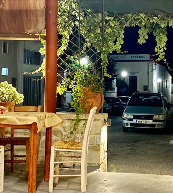 Grill Τaverna Nikos