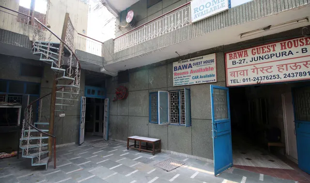 Bawa Guest House