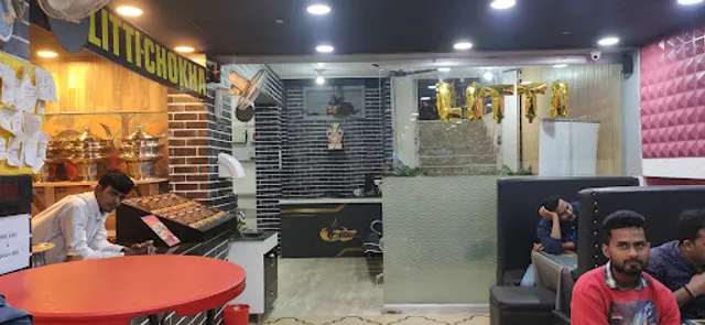 MAA Diagnostic Centre