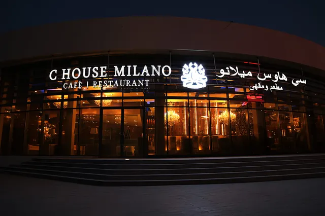 C House Milano Cafe & Restaurant Jebel Ali Village