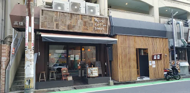 わたぬき-和狸-警固本通店