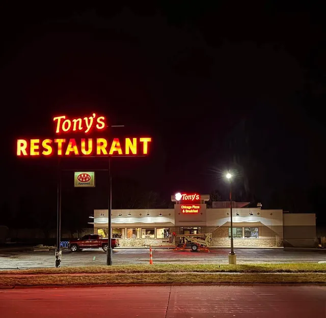 Tony's Chicago Style Pizza & Breakfast