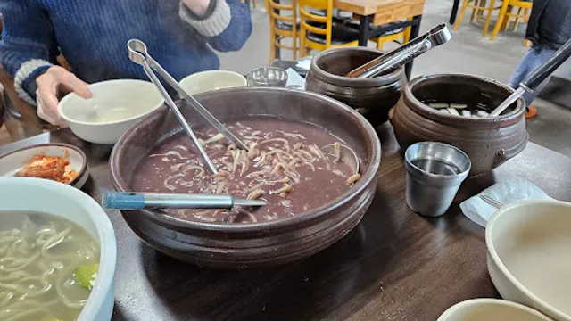 아리팥칼국시
