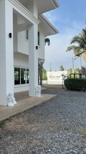 Green​view​ ​Pool​ Villa​